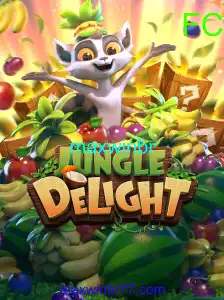 JungleDelight